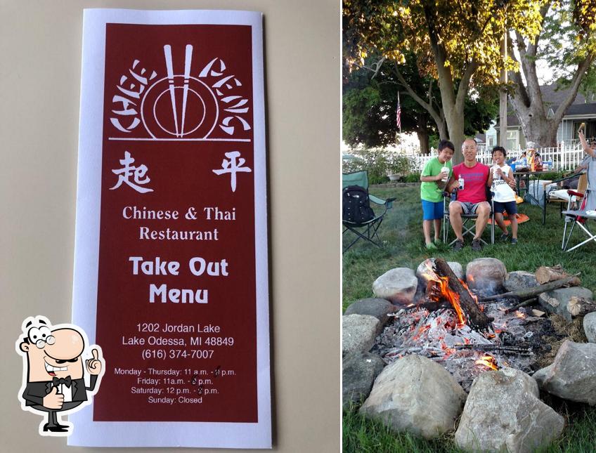 Chee Peng Chinese Restaurant in Lake Odessa Restaurant menu and reviews