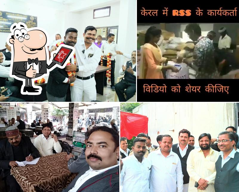 Lucknow Bar Association