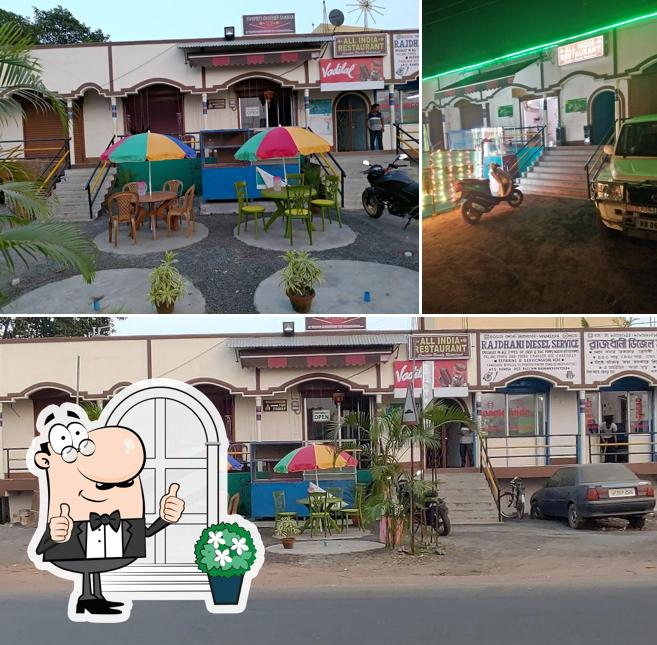 ALL INDIA RESTAURANT, Kanksa Restaurant reviews