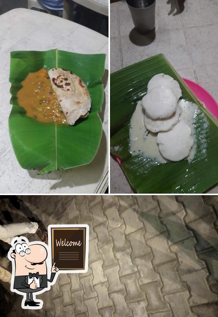 Amma Hotel