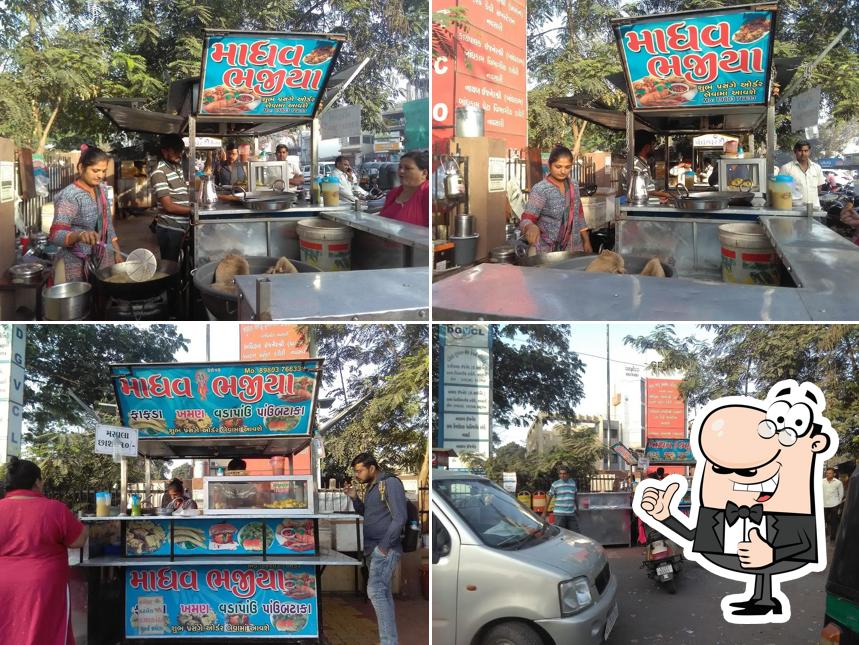 Madhav bhajiya