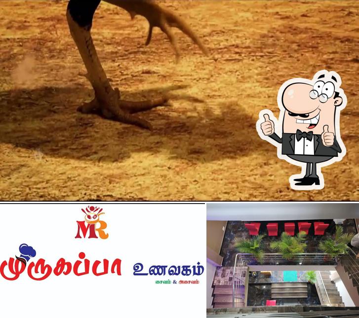 Here's a picture of Murugappa Restaurant