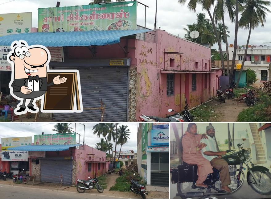 jolly restaurant