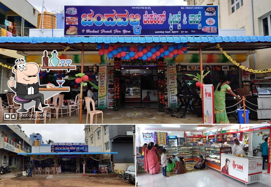 Take a look at the picture depicting interior and exterior at Chandavalli Bakeries