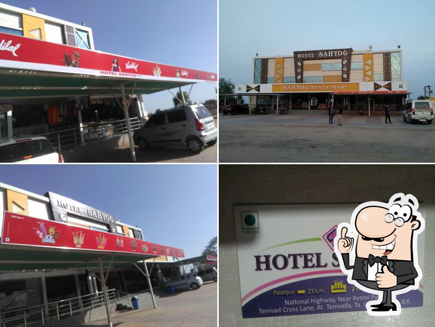 Sahyog Hotel Son Ghadh