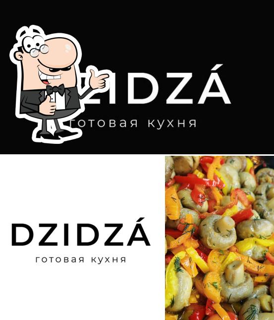 Здесь можно посмотреть фото ресторана "Дзидза"