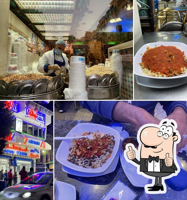 Abou Tarek restaurant, Cairo, قريب من دار القضاء العالى، 16 ش معروف