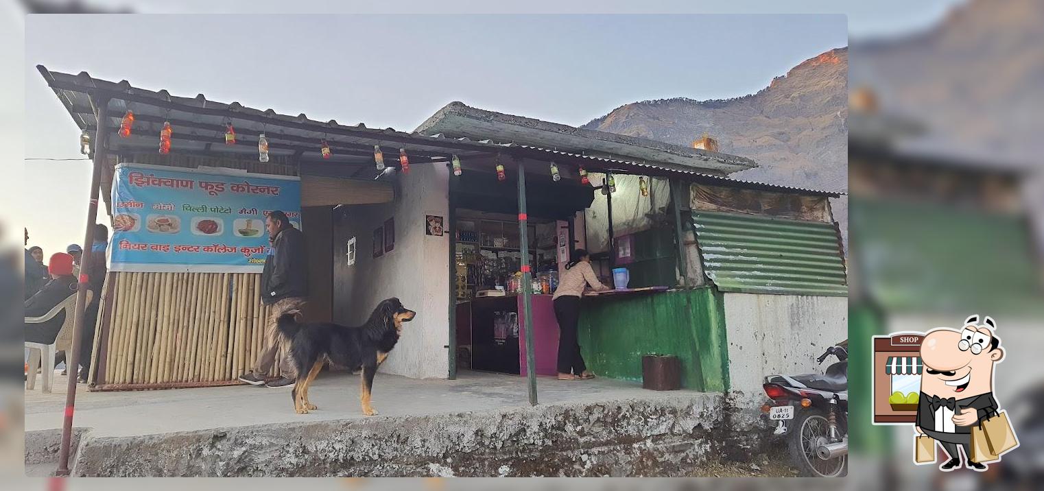 Jhinkwan food corner