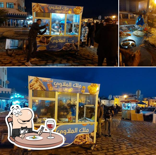 ملك الملاوي