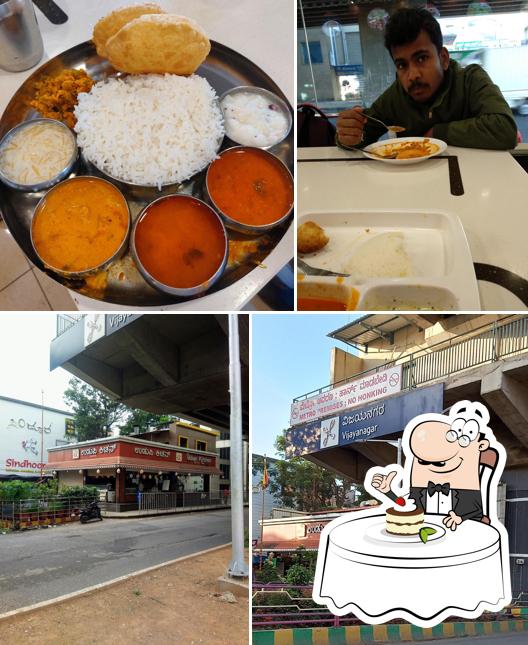 Udupi Kitchen, Bengaluru, Vijayanagar - Restaurant menu, prices and reviews