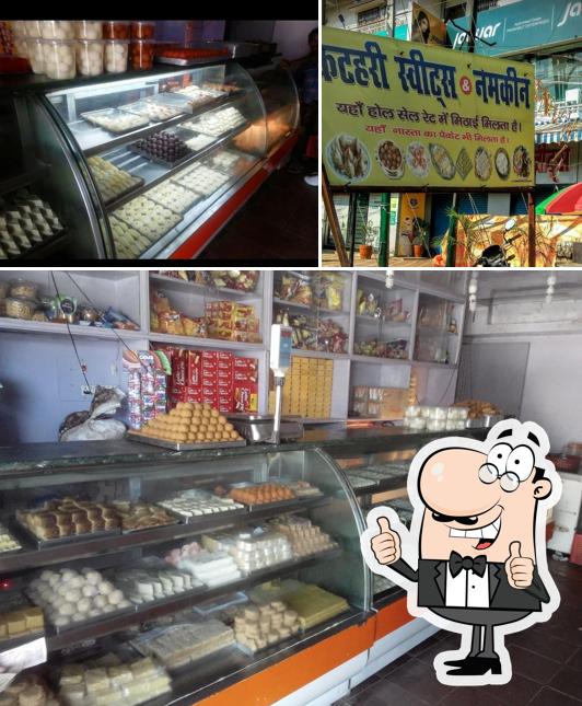 Kathari Sweets & Namkeen image