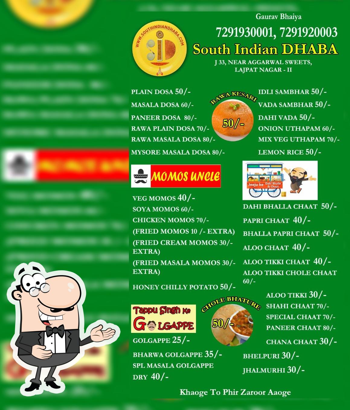 Here’s the advertisement of South Indian Dhaba