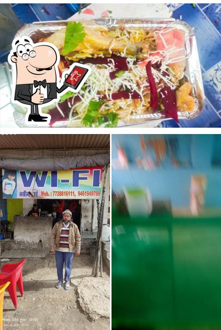 Wi fi biriyani