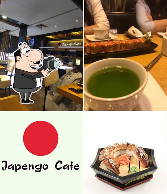 Здесь можно посмотреть снимок кафе "Japengo"
