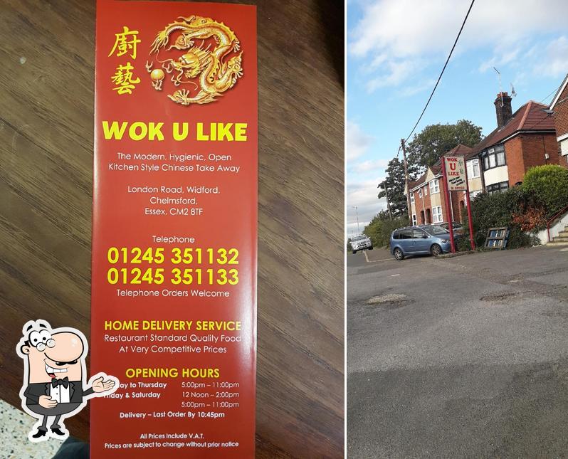 wok u like in chelmsford chinese restaurant menu and reviews