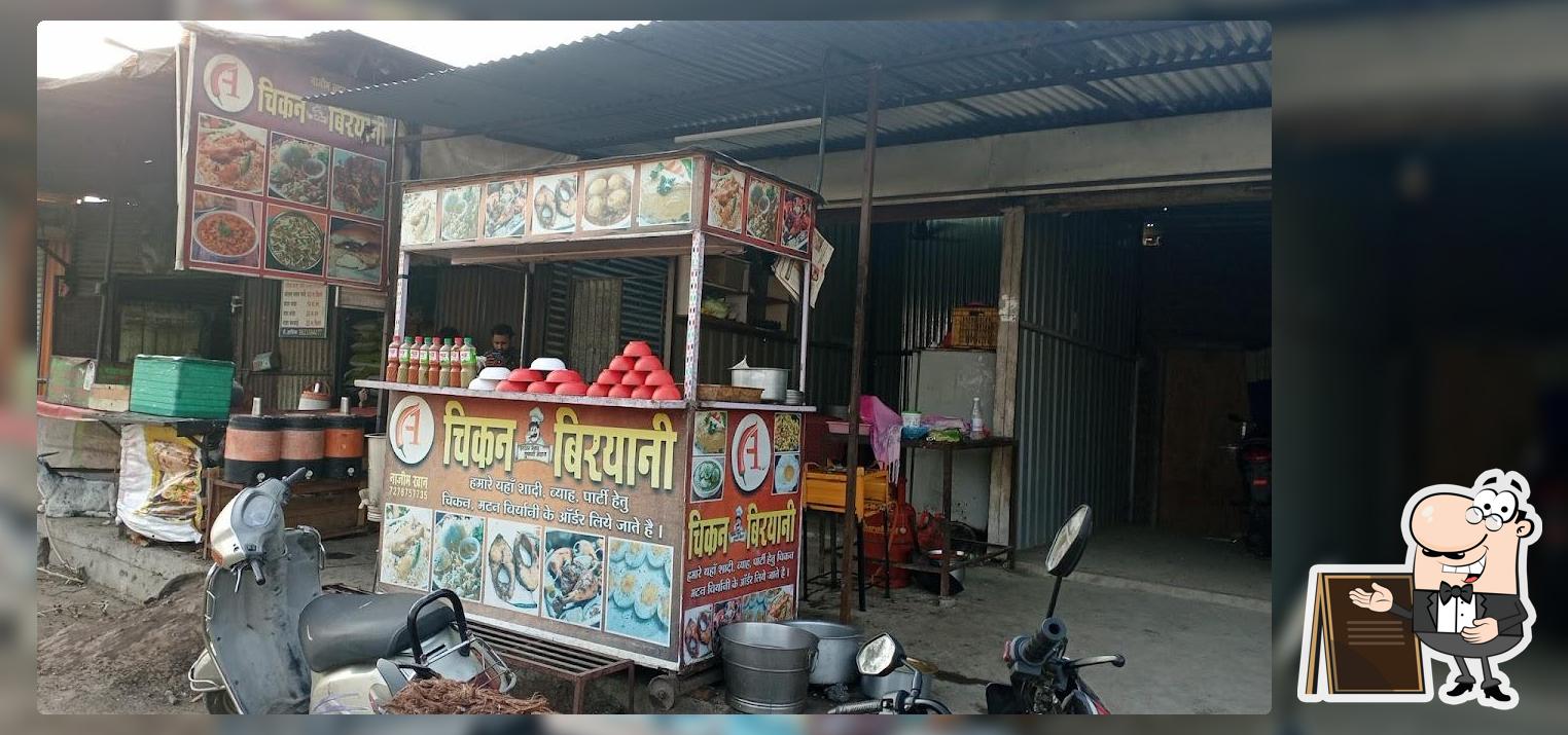A 1चिकन biryani and chinez