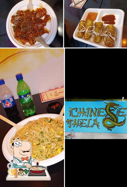 Chinese Thela