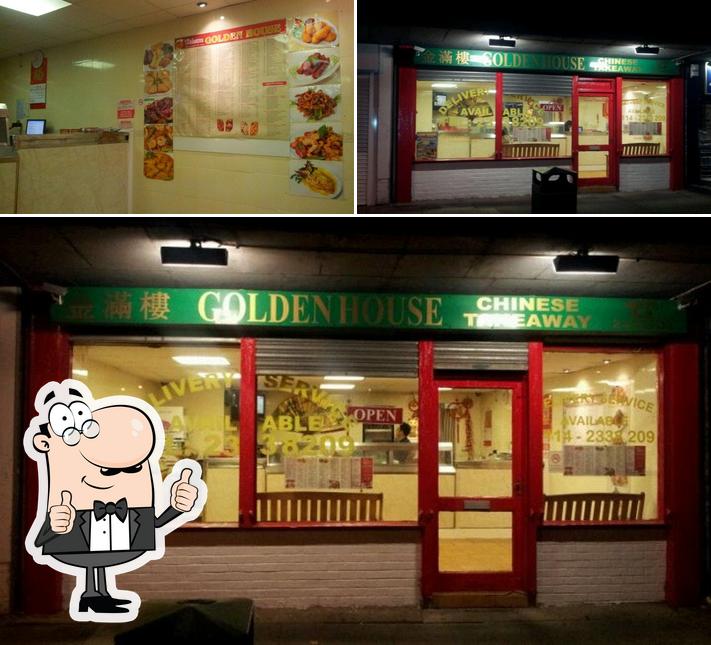 Lucky Star Chinese Takeaway, 506 Middlewood Rd in Sheffield