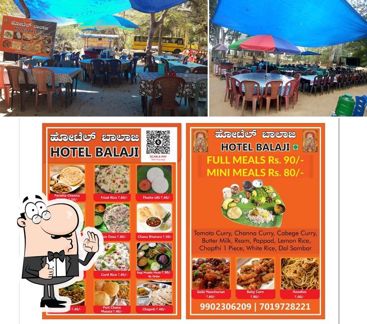 Hotel Balaji