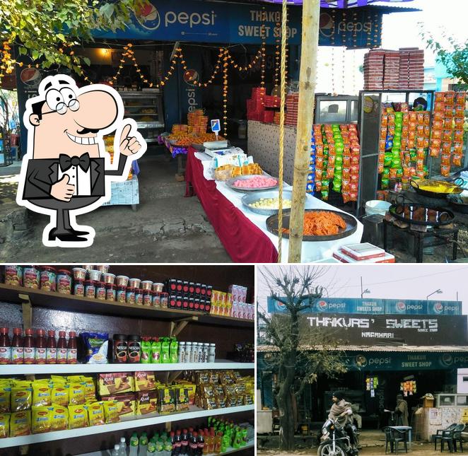 Thakurs' Sweets Nagawari