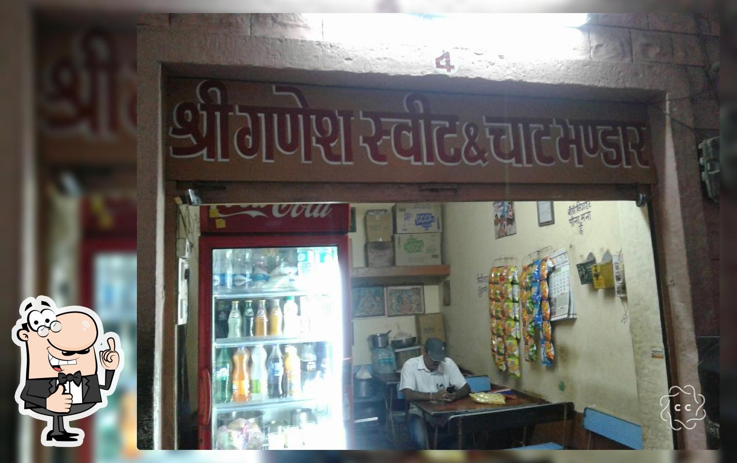 Ganesh Tea Stall