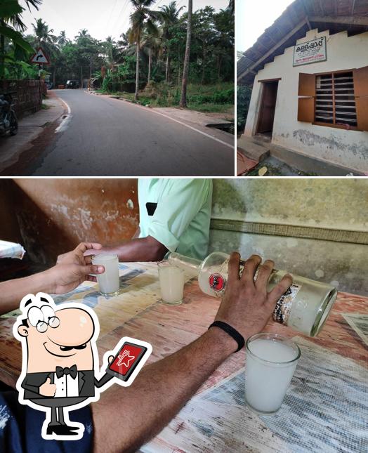 Andalur Toddy Shop