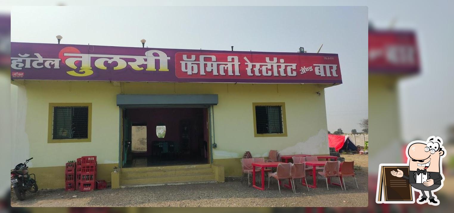 Hotel Tulsi