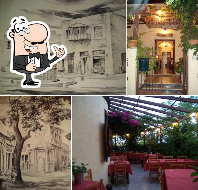 Взгляните на снимок ресторана "Palia istoria (old story)"
