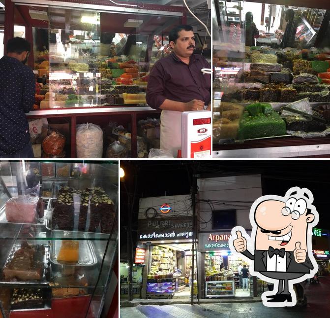 Look at this picture of Sankaran Bakery