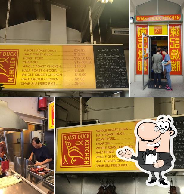 Roast Duck Kitchen Inc in Aiea Restaurant menu and reviews