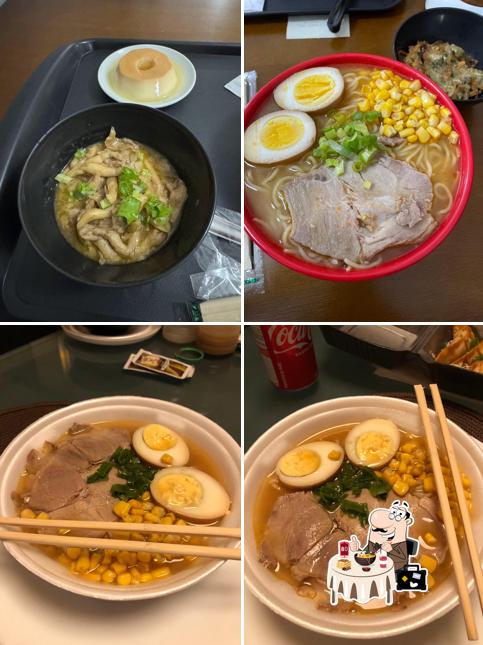 Lámen em Katsu-Ya
