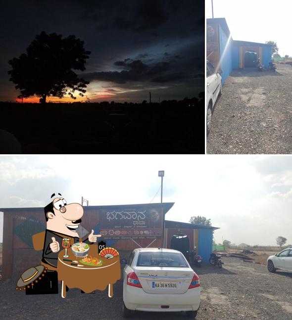 Bhagwan Dhaba