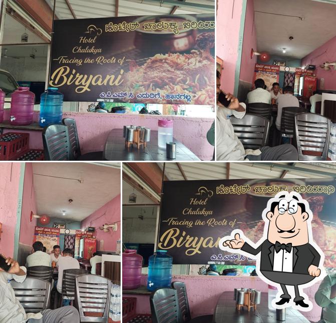 Hotel chalukya biriyani