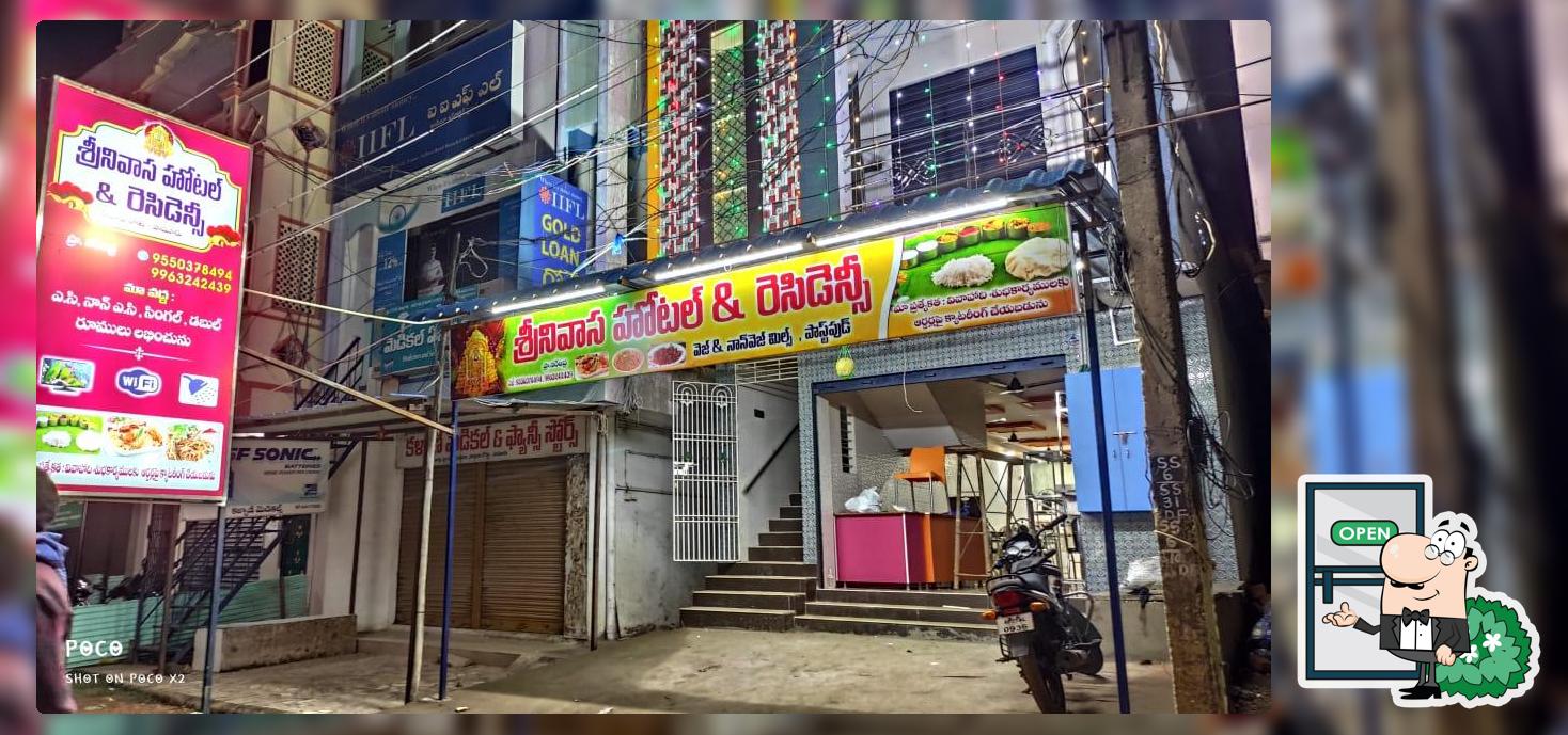 Srinivasa Hotel and Residency ️