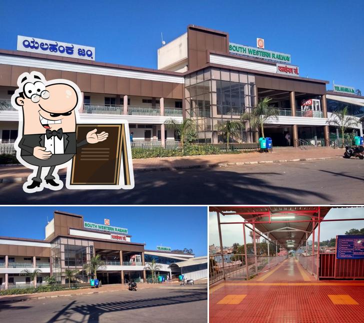 Check out how Yelahanka Railway Station, Platform 1, Entrance looks outside