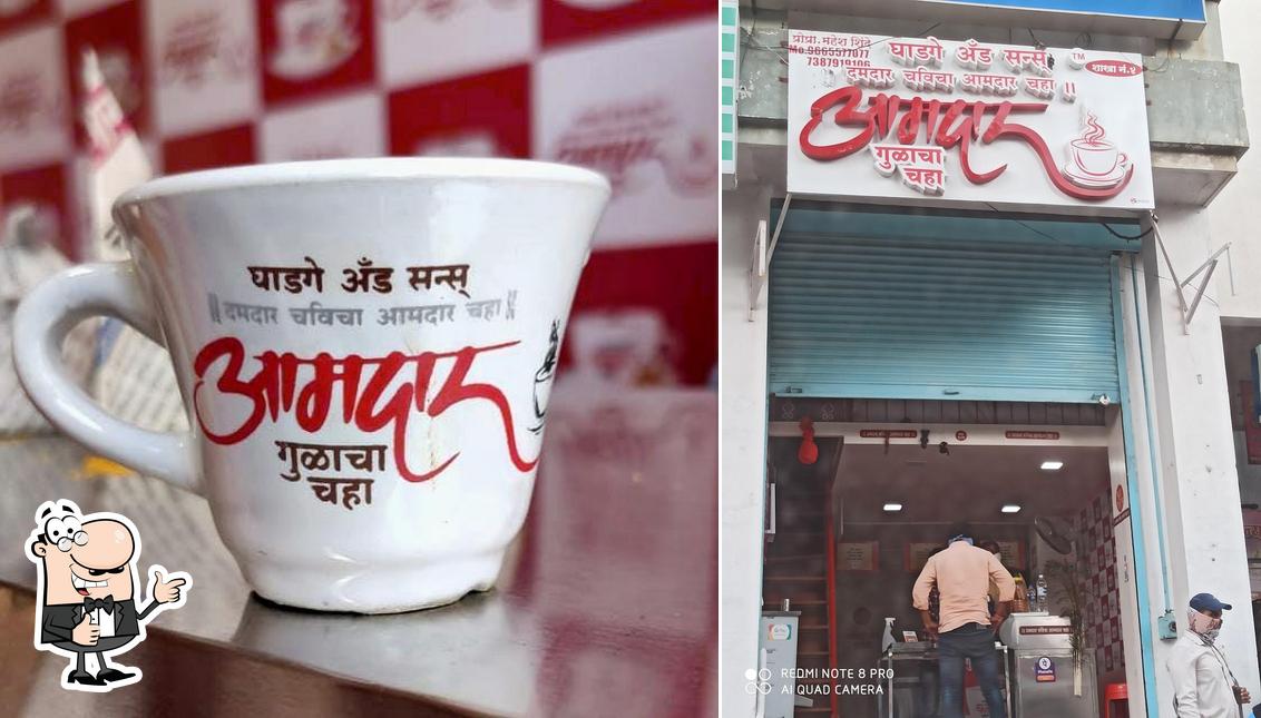 Here's an image of Aamdar Spl. Veg dalcha Rice and snacks centre
