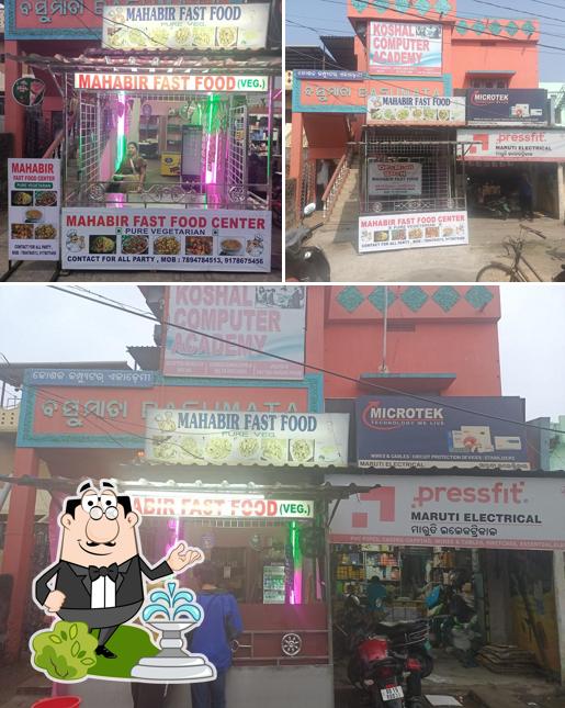 Mahabir Fast Food