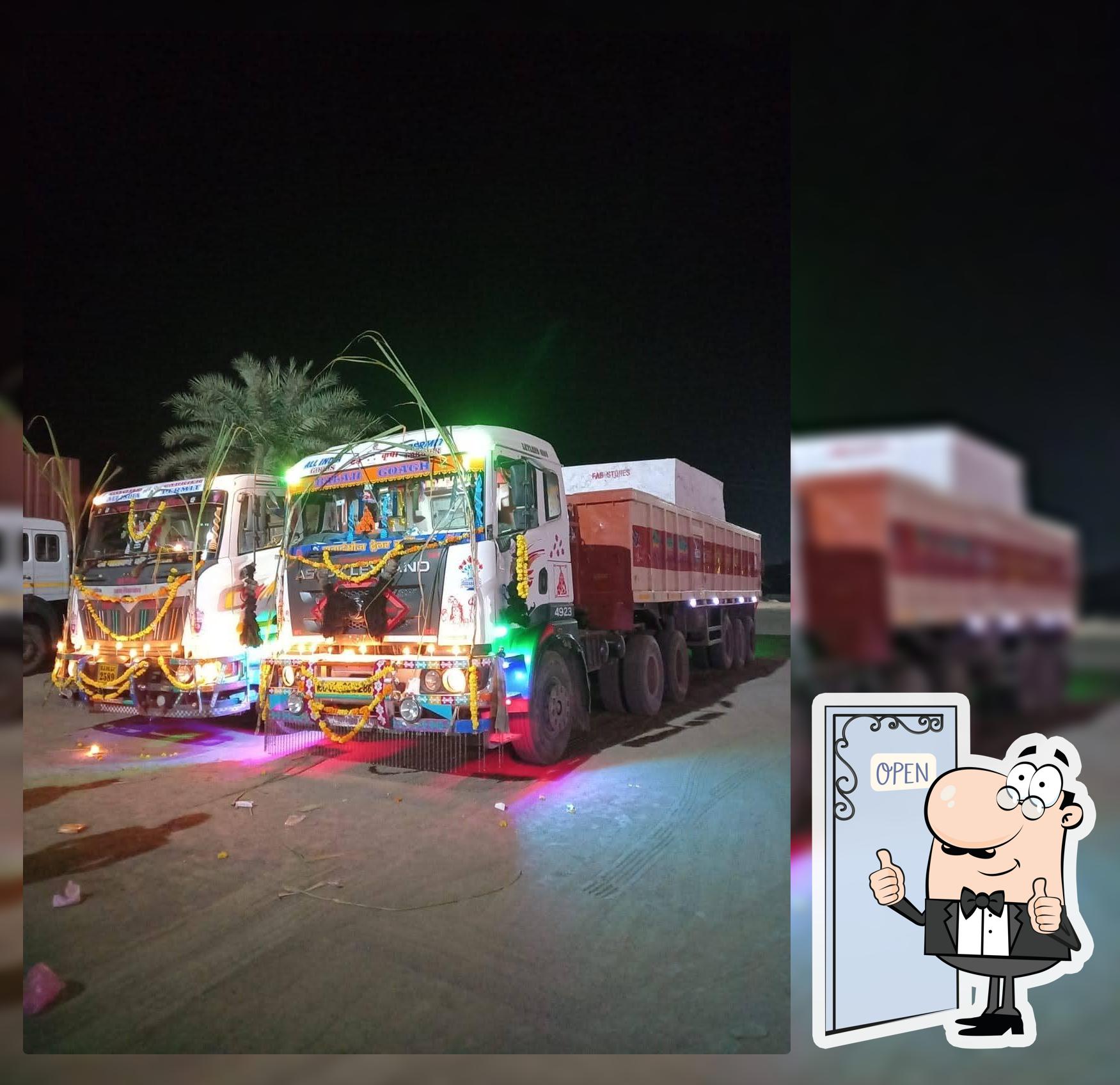 Shri Balaji Raika hotel and restaurant
