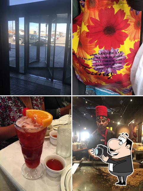 Chi Tung Restaurant in Evergreen Park Restaurant menu and reviews