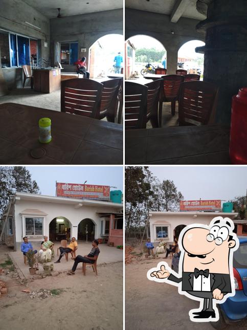 Barish Hotel