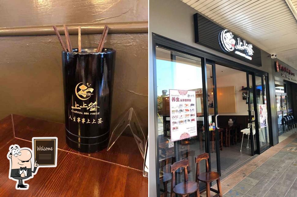 Charcoal BBQ House in Sunnybank Restaurant menu and reviews