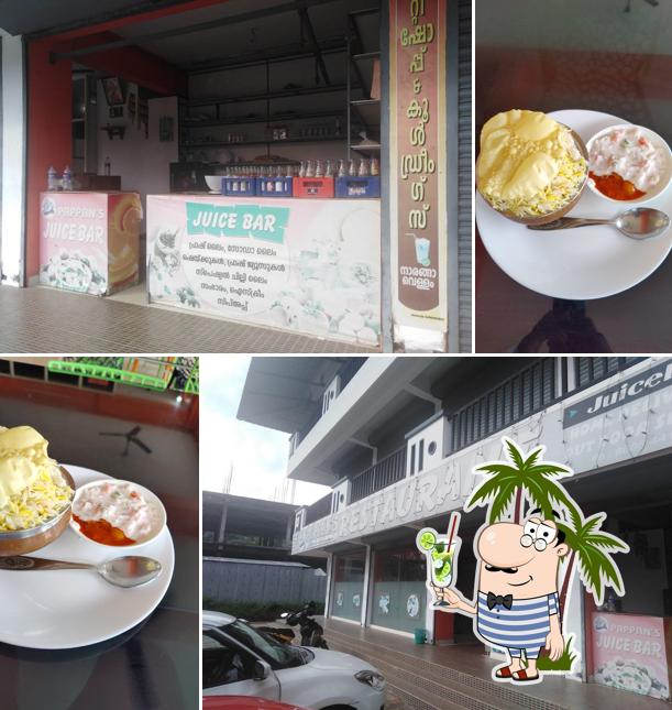 Pappans Restaurant