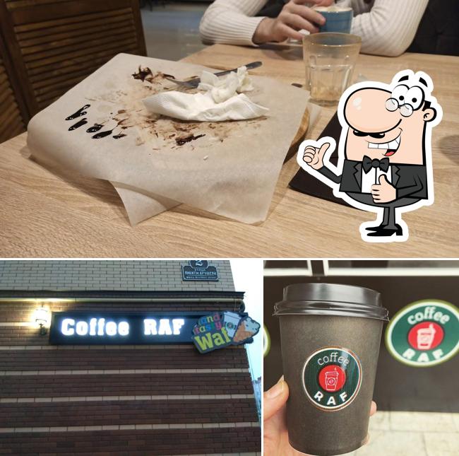 Это снимок паба и бара "Coffee RAF"