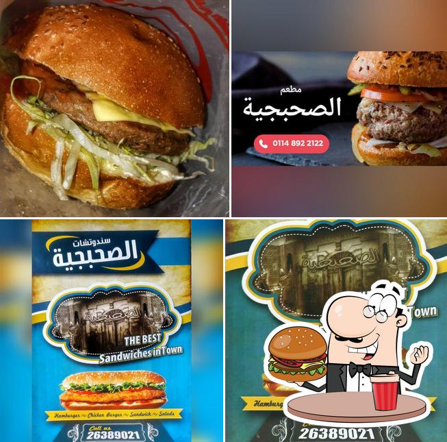 Prenez un hamburger à Elsohbgia
