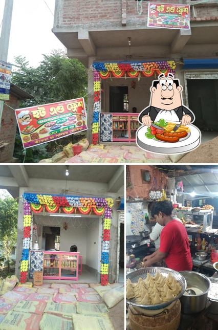MAA KALI FAST FOOD CENTRE