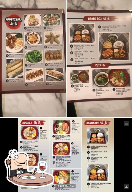 This is the photo displaying food and interior at Yi Pin Xiang