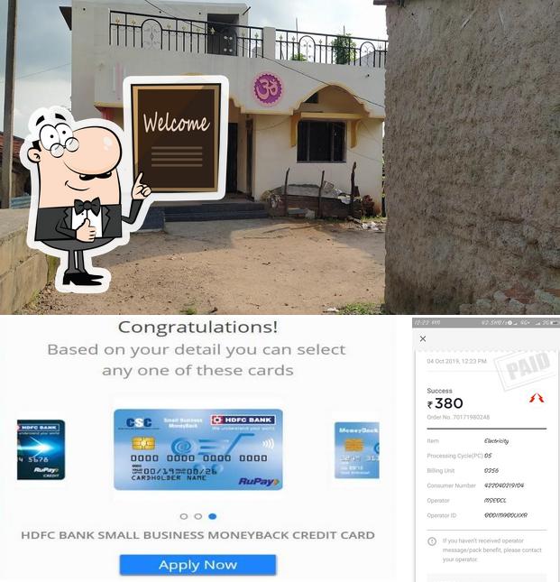 CSC DIGITAL SEVA KENDRA