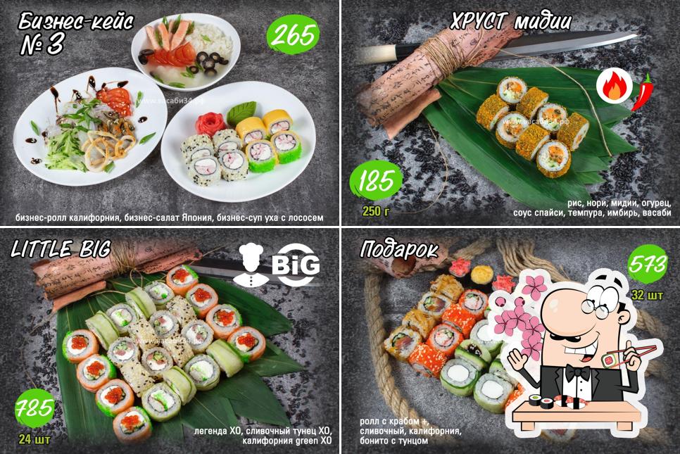 Les sushi sont servis à Wasabi