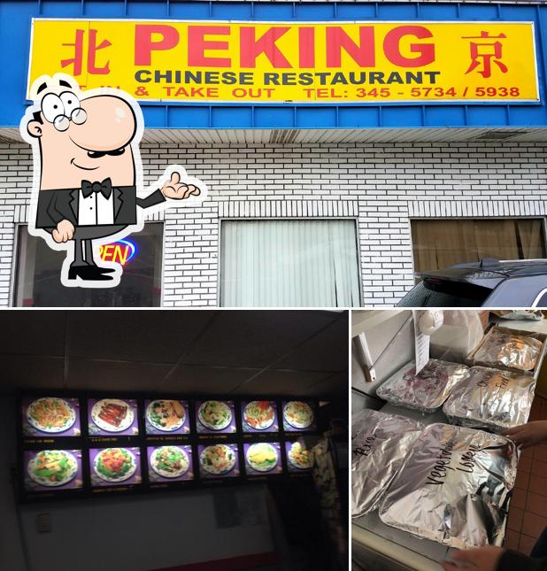 Peking In Elmsford Restaurant Menu And Reviews   Cfd1 Peking Elmsford Interior 