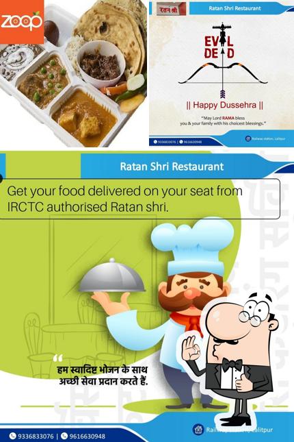 Hotel RatanShree